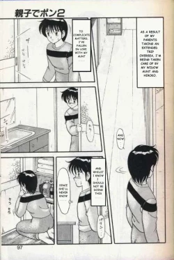 Page 19 of Mother and Daughter POP