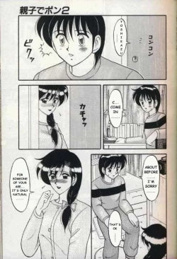 Page 25 of Mother and Daughter POP