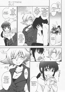 Page 4 of Mozart ni Koishite