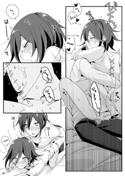 Page 14 of Ouma-kun no XXna Hi.