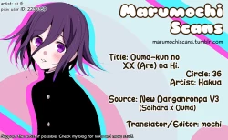 Page 24 of Ouma-kun no XXna Hi.