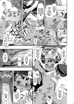 Page 16 of PM GALS Iris no Turn!! | PM GALS Iris's Turn!!