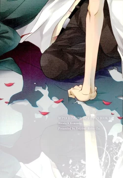 Page 24 of Zetsubou toyuu na no kimi ni hohoemu | Smile at You in the Name of Despair