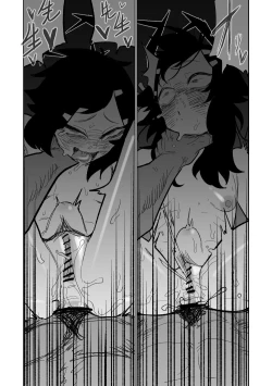 Page 30 of Haruka wa Yakudateru | 遙香是個有用的孩子