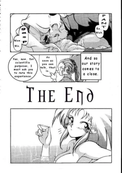 Page 16 of No Need For Angels