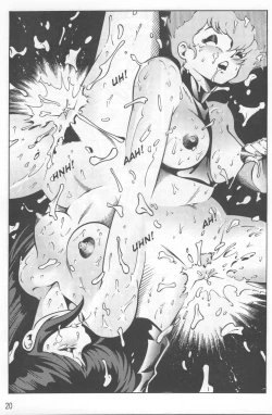 Page 21 of Nostalgia