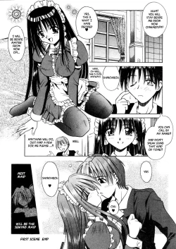 Page 31 of Palladium Garden Ch. 1-5