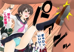 Page 136 of Joshikousei Kinkeri Island