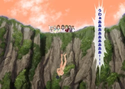 Page 142 of Joshikousei Kinkeri Island