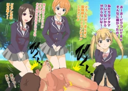 Page 56 of Joshikousei Kinkeri Island