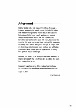 Page 195 of How to Draw Manga Vol. 8 - Super Basics by Angel Matsumoto