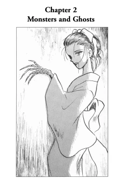 Page 47 of How to Draw Manga Vol. 24, Occult & Horror by Hikaru Hayashi