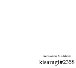 Page 6 of Higurashi CG Shuu Seisakuchuu | Higurashi CG under development