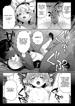 Page 21 of Gomen ne Ojisan