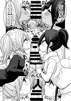 Page 10 of Chibitches