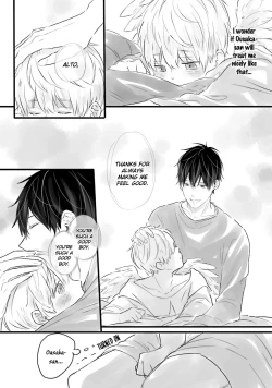 Page 43 of Boku, Ecchi na Tenshi desu! | I'm a Sex Angel!