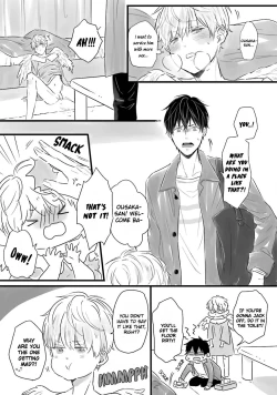 Page 45 of Boku, Ecchi na Tenshi desu! | I'm a Sex Angel!