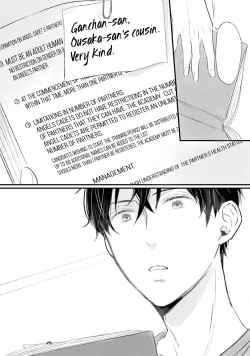 Page 79 of Boku, Ecchi na Tenshi desu! | I'm a Sex Angel!