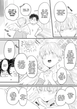 Page 81 of Boku, Ecchi na Tenshi desu! | I'm a Sex Angel!