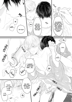 Page 87 of Boku, Ecchi na Tenshi desu! | I'm a Sex Angel!