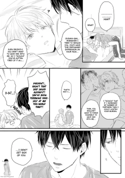 Page 91 of Boku, Ecchi na Tenshi desu! | I'm a Sex Angel!