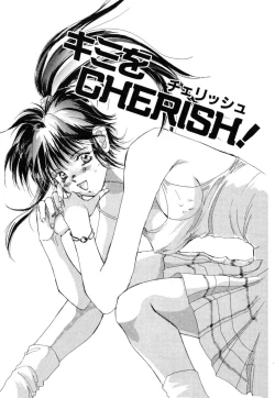 Page 41 of Koneko Diary