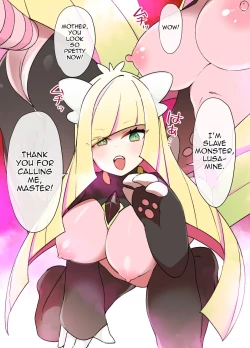 Page 5 of Slave Ball Sennou