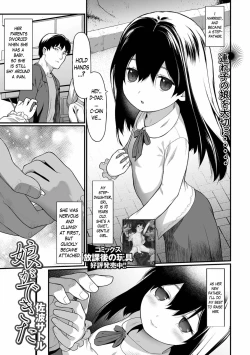 Page 1 of Musume ga Dekita