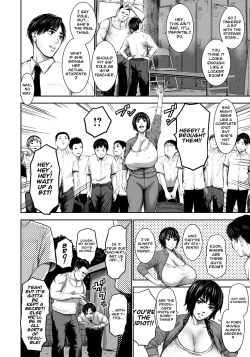 Page 12 of AV Family Ch. 1