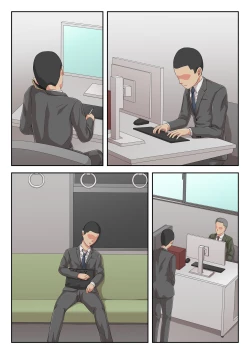 Page 18 of Okaa-san ni Butsukenasai | 用妈妈发泄吧