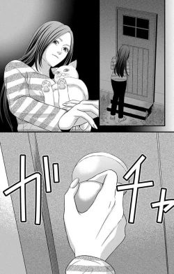 Page 193 of Mousou Shoujo 21-27