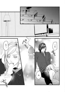 Page 182 of Room Share12