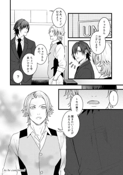 Page 278 of Room Share12