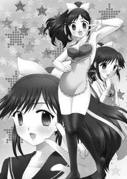 Page 2 of Manaka to Issho ni Love Life