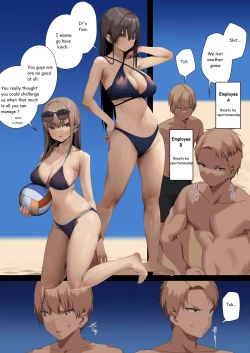 Page 28 of Business Sex Manners: No Sex Massage Edition