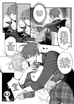 Page 13 of Treatment Sweet Fever