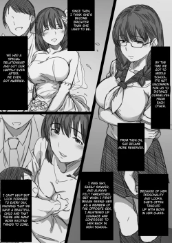 Page 4 of Netorare Hitozuma