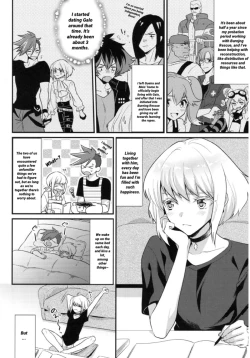 Page 4 of Fukigen na Petit Lover | Pissed-Off Petit Lover