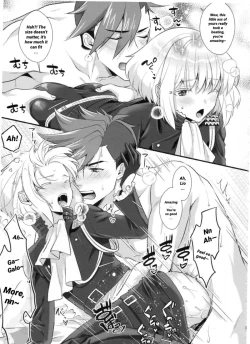 Page 21 of Yuuwaku Nousatsu Strip | Temptation, Fascination, Strip