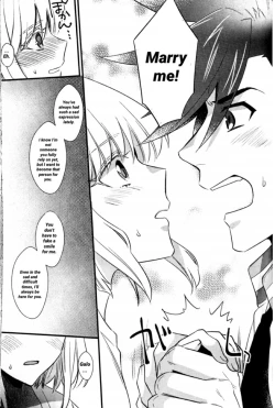 Page 33 of Shounen Maria