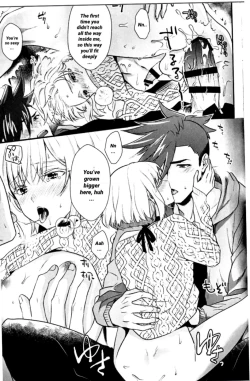 Page 49 of Shounen Maria