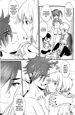 Page 55 of Shounen Maria