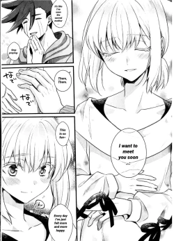 Page 73 of Shounen Maria