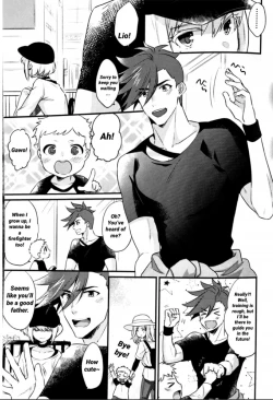 Page 7 of Shounen Maria