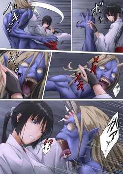 Page 19 of Miko Oni Kan | 巫女鬼姦