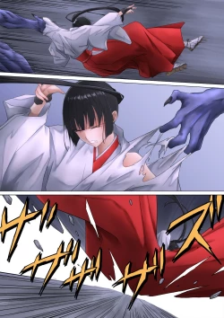 Page 22 of Miko Oni Kan | 巫女鬼姦