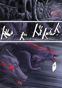 Page 5 of Miko Oni Kan | 巫女鬼姦