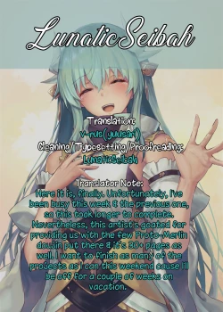 Page 35 of Manatsu no Chaldea Summer Vacation Lady Avalon Hen