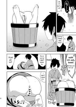 Page 21 of Idobatakaigi | Playing Around with the Well-Dwelling Youkai Girl