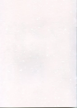 Page 19 of Zetsubou Contrast